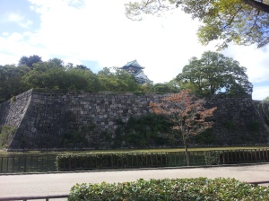 Osaka Castle before you cross the moat