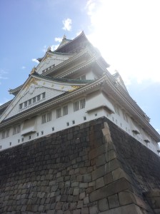 Up close and personal at Osaka Castle